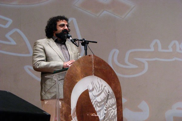 مجري همايش